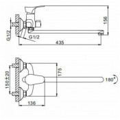 Смеситель для ванны Frap F2214-20B