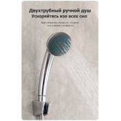 Смеситель для ванны Frap F2214-20B