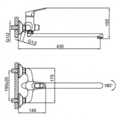 Смеситель для ванны Frap F2213-20 хром Смеситель для ванны Frap F2213-20 хром