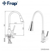 Смеситель для кухни Frap F4044-8, белый/хром Смеситель для кухни Frap F4044-8, белый/хром