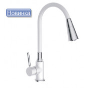 Смеситель для кухни Frap F4044-8, белый/хром Смеситель для кухни Frap F4044-8, белый/хром