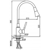 Смеситель для кухни Frap F4044-8, белый/хром Смеситель для кухни Frap F4044-8, белый/хром