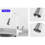 Смеситель для кухни Frap F4044-8, белый/хром Смеситель для кухни Frap F4044-8, белый/хром