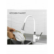 Смеситель для кухни Frap F4044-8, белый/хром Смеситель для кухни Frap F4044-8, белый/хром