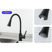 Смеситель для кухни Frap F4044-6, чёрный Смеситель для кухни Frap F4044-6, чёрный