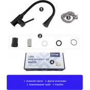 Смеситель для кухни Frap F4044-6, чёрный Смеситель для кухни Frap F4044-6, чёрный