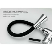 Смеситель для кухни Frap F4044, черный/хром Смеситель для кухни Frap F4044, черный/хром