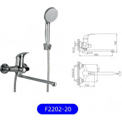 Смеситель для ванны Frap F2202-20 Смеситель для ванны Frap F2202-20