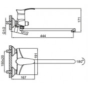 Смеситель для ванны Frap F2202-20 Смеситель для ванны Frap F2202-20