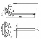 Смеситель для ванны Frap F2201-20
