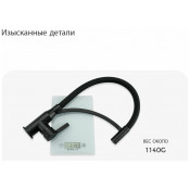 Смеситель для кухни Frap F4552-6