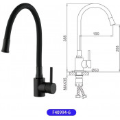 Смеситель для кухни Frap F40994-6