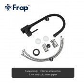 Смеситель для кухни Frap F40994-6