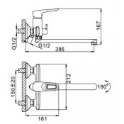 Смеситель для ванны Frap F2249-6