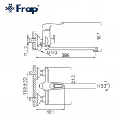 Смеситель для ванны Frap F2249-6