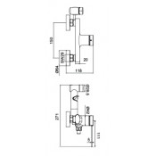 Смеситель F2067-6 с гигиеническим душем Смеситель F2067-6 с гигиеническим душем