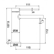 Смеситель для раковины Frap F1067-2