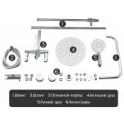 Душевая стойка Frap F2467, хром