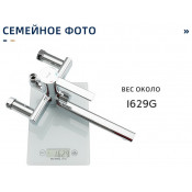 Душевая стойка Frap F2467, хром