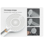 Душевая стойка Frap F2467, хром