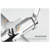 Душевая стойка Frap F2467, хром