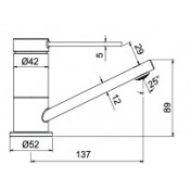 Смеситель для раковины Frap F4567 Смеситель для раковины Frap F4567