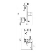 Смеситель F2067 с гигиеническим душем Смеситель F2067 с гигиеническим душем