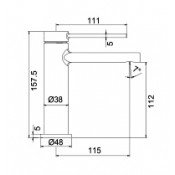 Смеситель для раковины Frap F1067 Смеситель для раковины Frap F1067