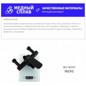 Душевая стойка Frap F2462