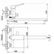 Смеситель для ванны Frap F2262