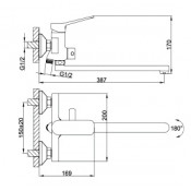 Смеситель для ванны Frap F2261