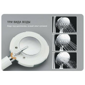 Душевая стойка Frap F2499-20 Душевая стойка Frap F2499-20