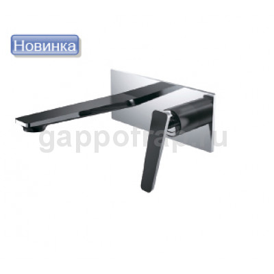 Встраиваемый смеситель для раковины Frap F1057-22 Встраиваемый смеситель для раковины Frap F1057-22