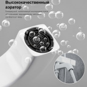 Душевая стойка Gappo G2491-8 с термостатом, белый Душевая стойка Gappo G2491-8 с термостатом, белый