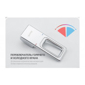 Смеситель Gappo G7218 с гигиеническим душем скрытого монтажа