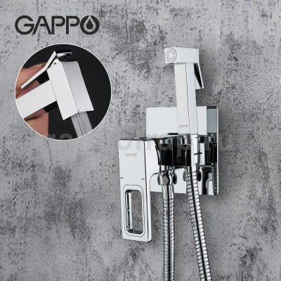 Смеситель Gappo G7218 с гигиеническим душем скрытого монтажа