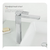 Смеситель для раковины Gappo G1018-2 Смеситель для раковины Gappo G1018-2