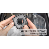 Смеситель для ванны Gappo G3217-9, оружейная сталь