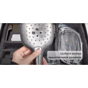 Смеситель для ванны Gappo G3217-9, оружейная сталь