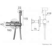 Смеситель Gappo G7290 с гигиеническим душем скрытого монтажа и термостатом