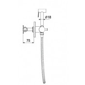 Смеситель Gappo G7290 с гигиеническим душем скрытого монтажа и термостатом