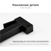 Смеситель Gappo G7207-60 с гигиеническим душем скрытого монтажа и термостатом