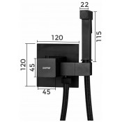 Смеситель Gappo G7207-60 с гигиеническим душем скрытого монтажа и термостатом