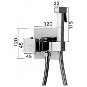 Смеситель Gappo G7207-40 с гигиеническим душем скрытого монтажа и термостатом