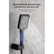 Душевой комплект (встраиваемый) Gappo G7107-6 с 3 функциями, чёрный