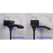 Душевой комплект (встраиваемый) Gappo G7107-6 с 3 функциями, чёрный