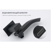 Душевой комплект (встраиваемый) Gappo G7107-6 с 3 функциями, чёрный