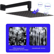 Душевой комплект (встраиваемый) Gappo G7107-6 с 3 функциями, чёрный