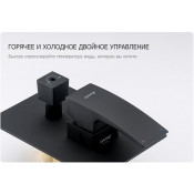 Душевой комплект (встраиваемый) Gappo G7107-6 с 3 функциями, чёрный