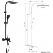 Душевая стойка Gappo G2407-60 с термостатом, черный Душевая стойка Gappo G2407-60 с термостатом, черный